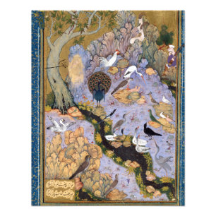 Foto Attar do al-Ruído de Farid 'o Concourse dos