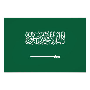 Foto Bandeira da Arábia Saudita