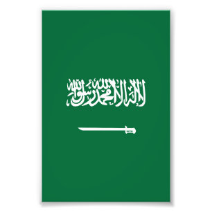 Foto Bandeira da Arábia Saudita