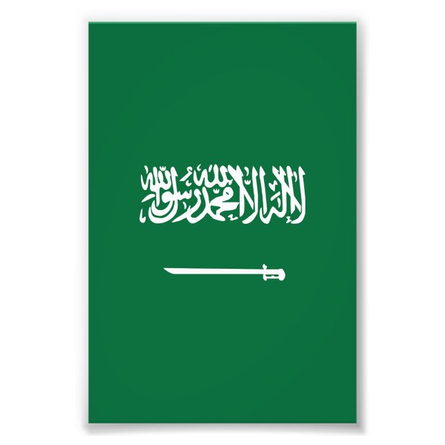 Foto Bandeira da Arábia Saudita (Frente)