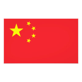 Foto Bandeira da China