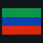 Foto Bandeira do Daguestão<br><div class="desc">Bandeira patriótica do Daguestão</div>