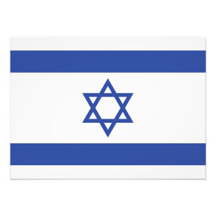 Foto Bandeira do Estado de Israel, Estrela de Davi Juda