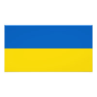 Bandeira Patriótica da Ucrânia