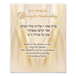 Foto Bênção para Lavar Mão Ondas Douradas de Seda