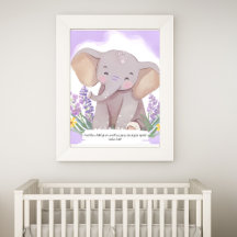 Bíblia Verse Elephant Baby Nursery Art