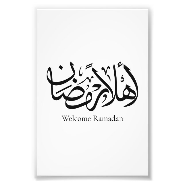 Foto Boas-vindas Ramadan Caligrafia Árabe Thuluth  (Frente)