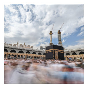 Foto Bonita Mesquita Mecca, dote islâmico de caaba