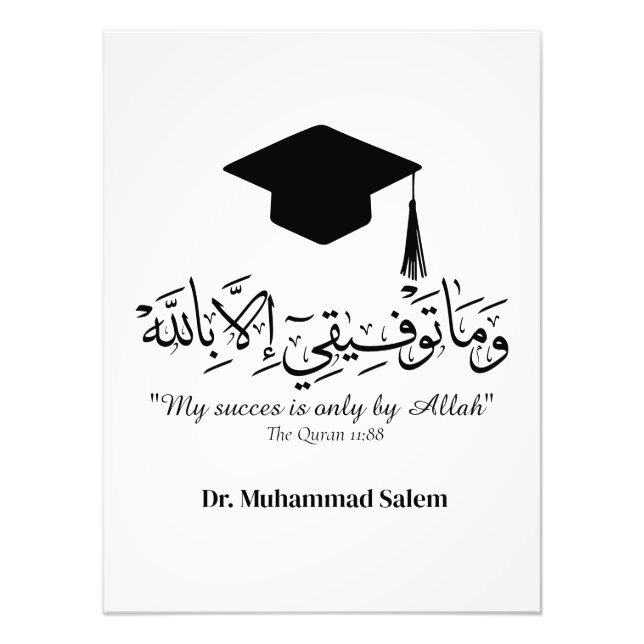 Foto Caneca (Frente)