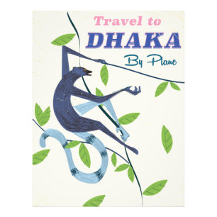 Foto Cartaz de viagem antiga de Dhaka, Bangladesh.