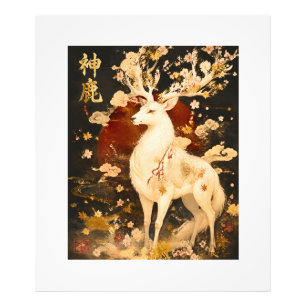 Foto Cervo Branco Celestial   Arte da Mitologia Japones