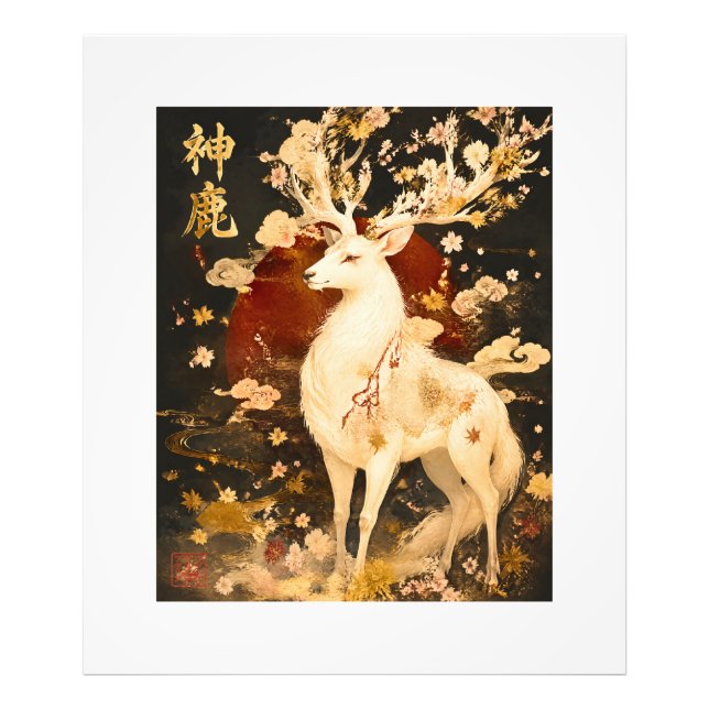 Foto Cervo Branco Celestial | Arte da Mitologia Japones (Frente)