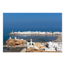 Cidade de Sur perto de Muscat - Omã
