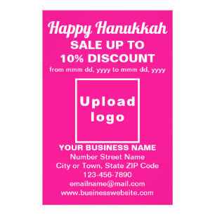 Foto Comercial Hanukkah vende em papel fotográfico rosa