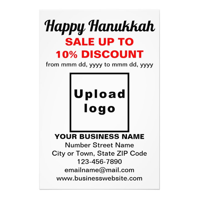 Foto Comercial Hanukkah vende no White Photo Paper (Frente)