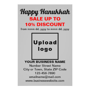 Foto Comercial Hanukkah vende papel fotográfico em Cinz