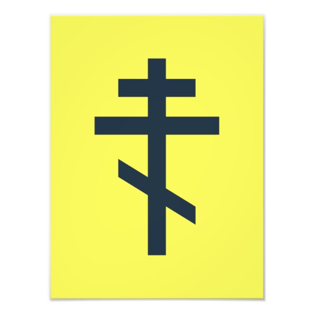 Foto Cruz ortodoxa russa (Frente)