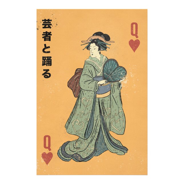 Foto Dança com a Geisha (Frente)