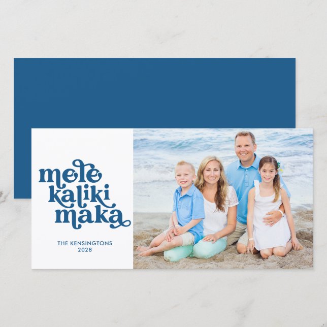 Foto de Natal do Retro Mele Kalikimaka (Frente/Verso)