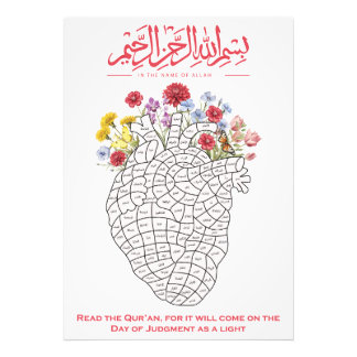 Foto Desafio do Alcorão no Ramadão Imprimível/Pinte Enq