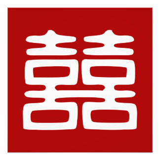 Foto Dupla Felicidade Vermelha Escura - Negrito