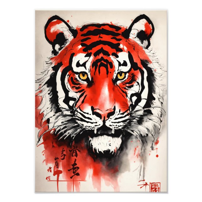 Foto "Elegance Unveled Poster" (Frente)