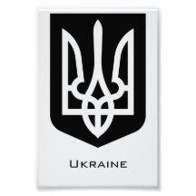 Emblema Gráfico Contemporâneo Tryzub da Ucrânia