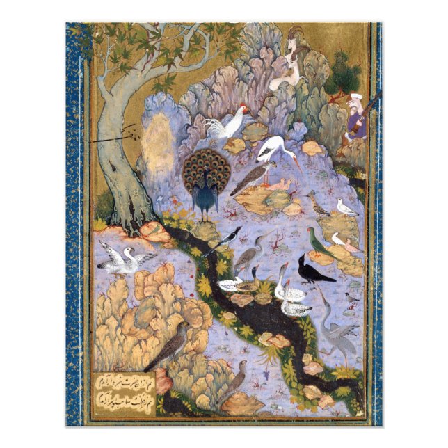 Foto Farid al-Din Attar O Concurso das Aves (Frente)