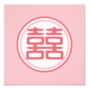 Foto Felicidade dupla rosa - redonda