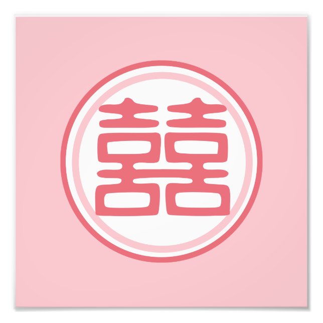 Foto Felicidade dupla rosa - redonda (Frente)