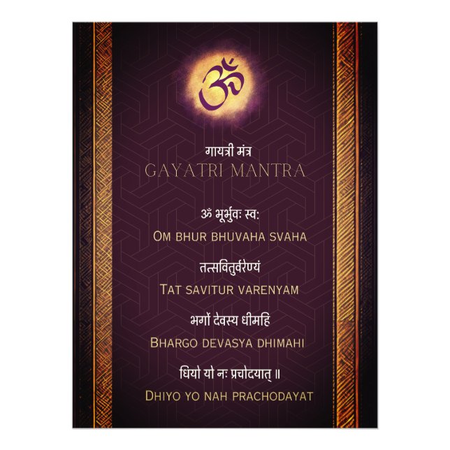 Foto Gayatri Mantra Sanskrit e Inglês (Frente)