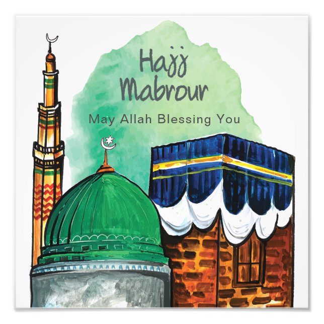 Foto Hajj Mabrour, Santa Kaaba em Meca Arábia Saudita (Frente)