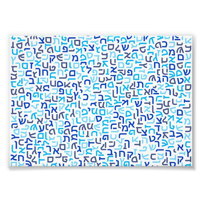 Foto Hebraico (Frente)