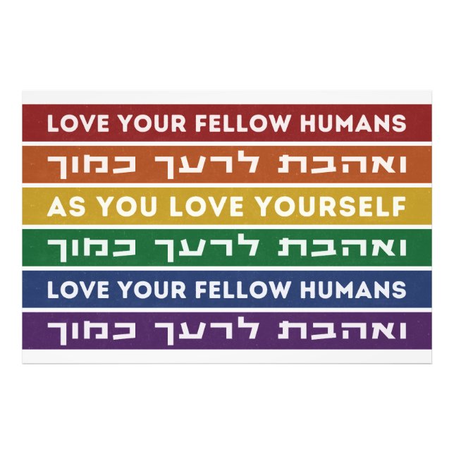 Foto Hebraico Torah Verse Ama Seu Colega LGBTQ Rainbow (Frente)