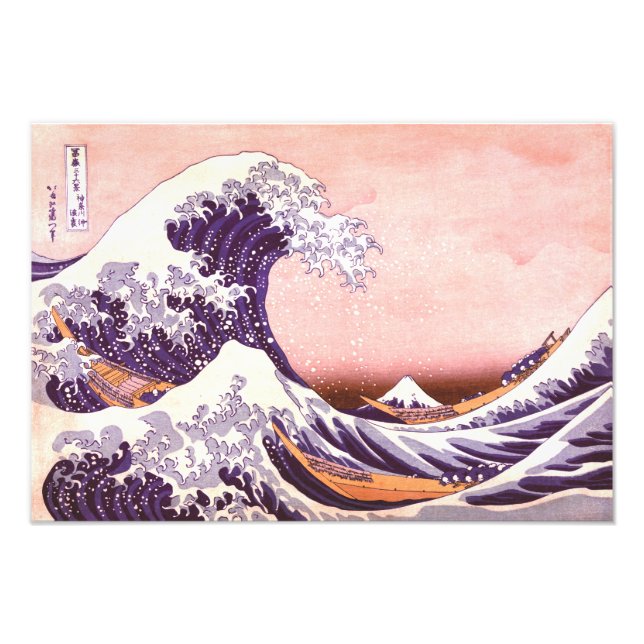 Foto hokusai - A onda do excelente (Frente)