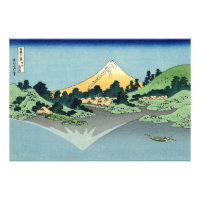 Hokusai Monte Fuji reflete no Lago Kawaguchi