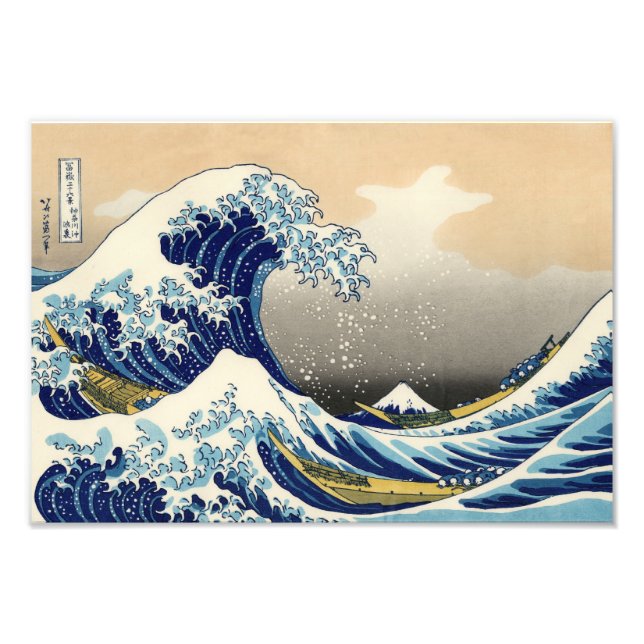 Foto Hokusai O Impressão de Onda Excelente (Frente)