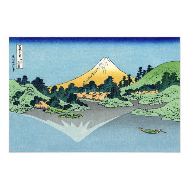 Foto Hokusai - O Monte Fuji Reflete no lago Kawaguchi (Frente)
