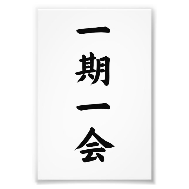 FOTO ICHIGOICHIE CALIGRAFIA TIPOGRAFIA (Frente)
