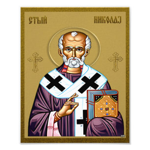 Foto Ícone ortodoxo do santo Nicholas, Sérvio 01
