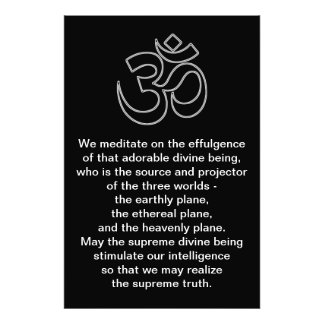 Foto Impressão Gayatri Mantra (vários tamanhos)