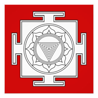 Foto Impressão Kali Yantra (vários tamanhos)