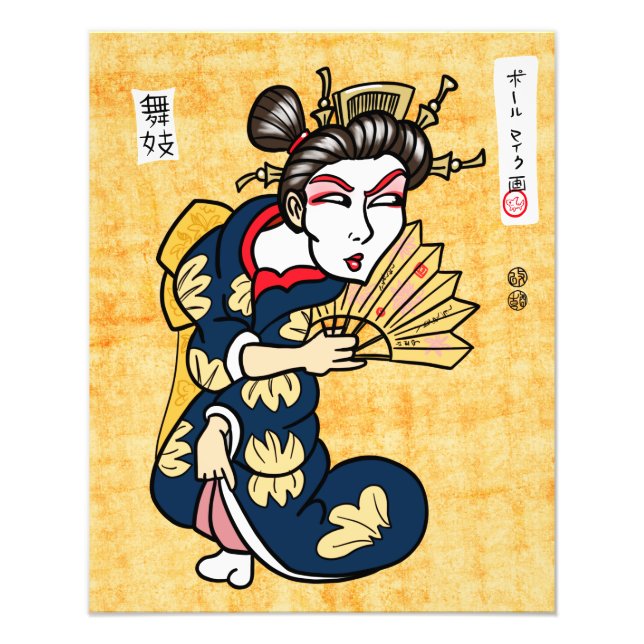 Foto Impressão Maiko Photo (Frente)