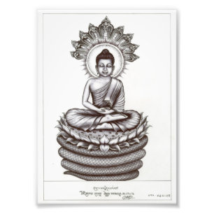 Foto inoperante do olho do Buddha por Vannak Anan