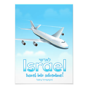 Foto Israel " Viagem para Aventura"