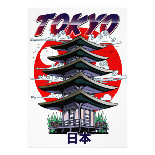 Foto japão, terra do sol nascente logotipo do templo fo