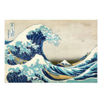 Katsushika Hokusai - A onda do Excelente de Kanaga