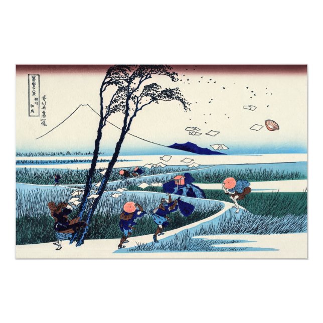 Foto Katsushika Hokusai - Ejiri na província de Suruga (Frente)