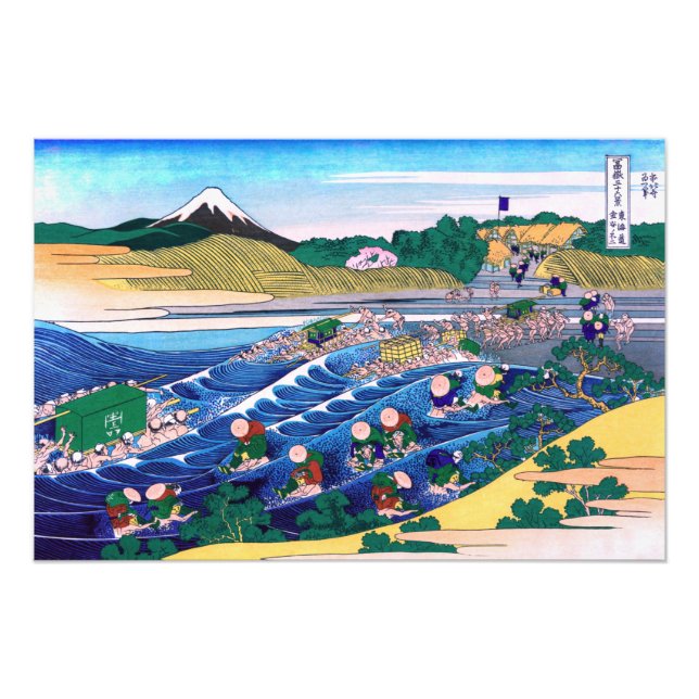 Foto Katsushika Hokusai - Fuji do Kanaya no Tokaido (Frente)