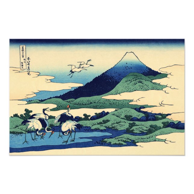 Foto Katsushika Hokusai - Umegawa na província de Sagam (Frente)